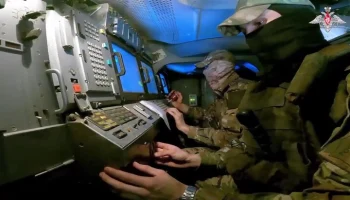 Средства ПВО отражают атаку беспилотников в Ростовской области