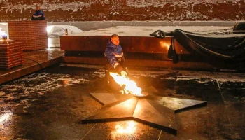 Профилактику Вечного огня проведут в Москве в преддверии Дня защитника Отечества