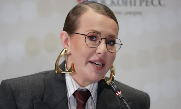 «112»: Ксению Собчак оштрафовали на 10 тысяч рублей «112»: Ксению Собчак оштрафовали на 10 тысяч рублей