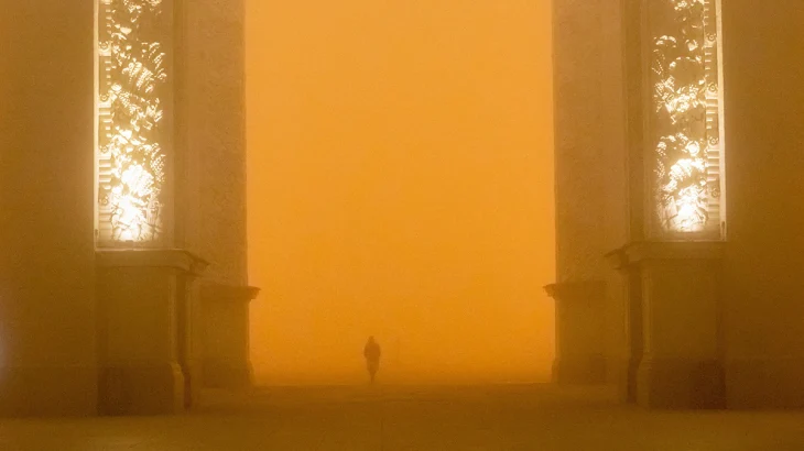 «Желтый» уровень опасности объявлен в Москве из-за тумана в ночь на субботу «Желтый» уровень опасности объявлен в Москве из-за тумана в ночь на субботу