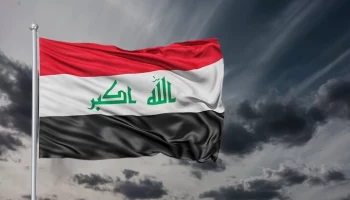 Пожар произошел около военного аэродрома Харир на севере Ирака