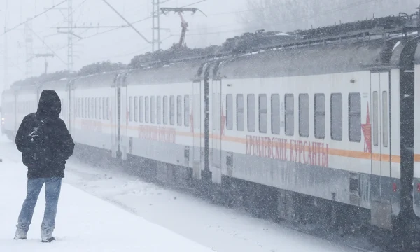 МЧС предупредило москвичей о метели и гололедице с вечера 23 февраля