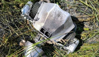 Беспилотник упал в ауле Адыгеи