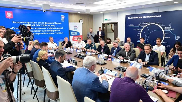 Эксперты отметили роль речных маршрутов в развитии Москвы