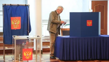 МГД с 12 октября до 10 ноября примет предложения по составу Мосгоризбиркома