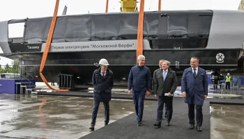 Собянин: Спущены на воду первые электросуда, созданные на Московской верфи