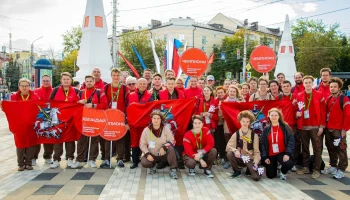 Сборная столицы вошла в число лидеров всероссийского чемпионата &laquo;Профессионалы&raquo;