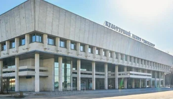 Как прошел первый год в культурном центре "Москвич" после реконструкции Как прошел первый год в культурном центре "Москвич" после реконструкции