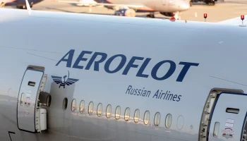 &laquo;Аэрофлот&raquo; отменил все рейсы из ОАЭ в Россию с 12 по 31 марта