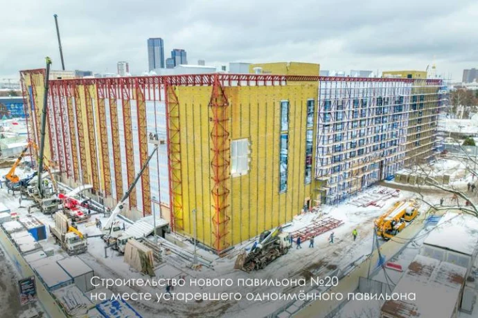 Фото: Telegram / Мэр Москвы Сергей Собянин