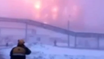 Открытое горение на Сызранском НПЗ после атаки БПЛА ликвидировали