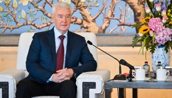 Сергей Собянин прибыл в Китай с рабочим визитом