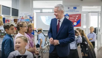 Собянин: В московских библиотеках обучают программированию и иностранным языкам