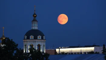 Редкая осетровая луна взойдет над Москвой в ночь на 28 августа