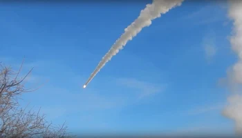 ВСУ нанесли массированный ракетный удар по ТРЦ &laquo;Донецк Сити&raquo;