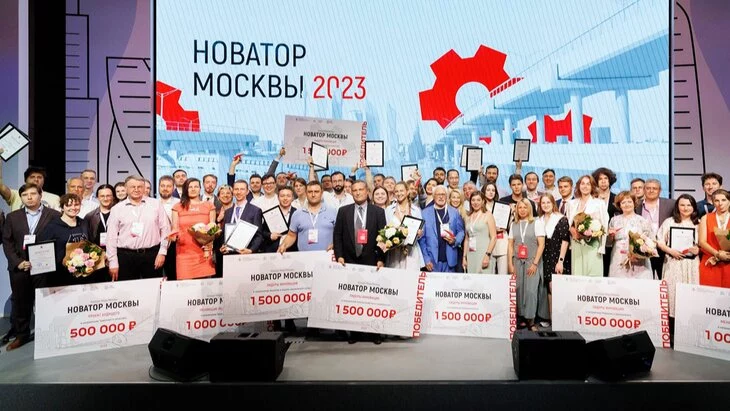 Собянин объявил о начале приема заявок на участие в конкурсе "Новатор Москвы"