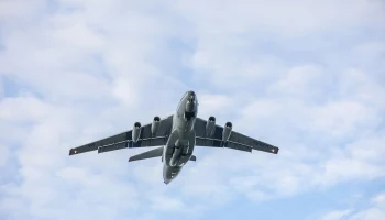 AFP: В Судане разбился военный грузовой самолет Ил-76, весь экипаж погиб AFP: В Судане разбился военный грузовой самолет Ил-76, весь экипаж погиб