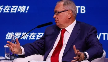 Глава ВТБ Костин заявил, что поддерживает Набиуллину