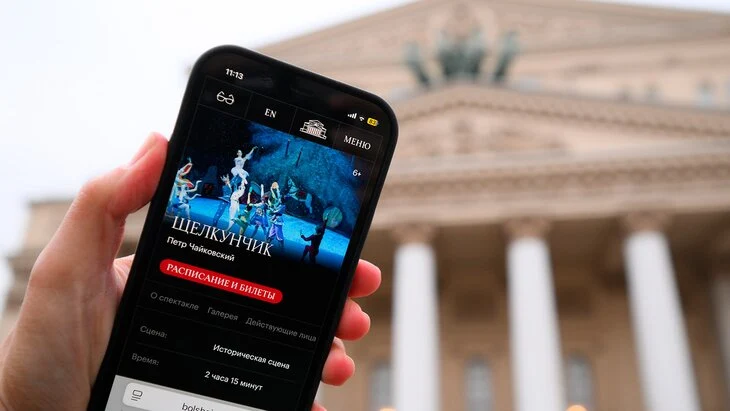 Балет "Щелкунчик" покажут в кинотеатрах России, Узбекистана и Белоруссии Балет "Щелкунчик" покажут в кинотеатрах России, Узбекистана и Белоруссии