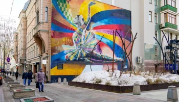 Специальный квиз к 8 Марта появился на портале &laquo;Узнай Москву&raquo;