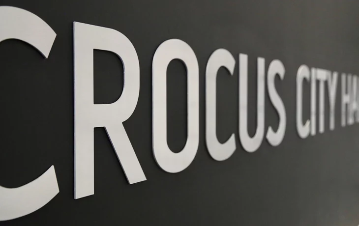 Брянская ДРГ ВСУ могла быть связана с терактом в «Крокусе» Брянская ДРГ ВСУ могла быть связана с терактом в «Крокусе»