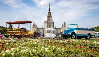 Музей транспорта Москвы представит выставку автобусов на фестивале "Ретрорейс"