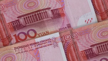 Курс юаня опустился ниже 12,5 рубля впервые с 29 декабря 2023 года