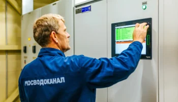 В ТиНАО реконструировали и построили 12 очистных сооружений за 14 лет