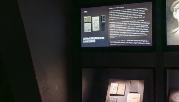 Музей Победы представил новые раритеты в экспозиции &laquo;Путь к Победе&raquo;