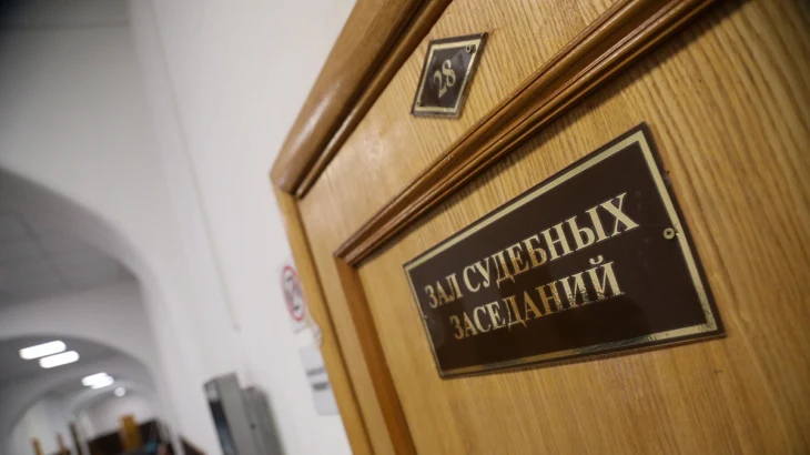 Суд рассмотрит дело мужчины, угрожавшего контролеру на остановке в Москве Суд рассмотрит дело мужчины, угрожавшего контролеру на остановке в Москве
