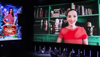 Наталия Орейро рассказала о работе над фильмом Киностудии Горького Наталия Орейро рассказала о работе над фильмом Киностудии Горького