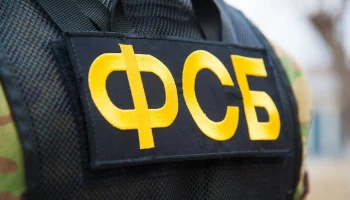 В Сочи задержаны отец и дочь, которые собирали данные о ВС РФ