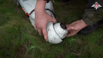 Украинский беспилотник уничтожен над Брянской областью