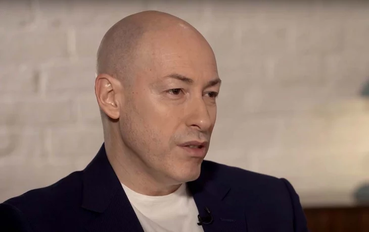 Украинского журналиста Дмитрия Гордона* вновь объявили в розыск Украинского журналиста Дмитрия Гордона* вновь объявили в розыск