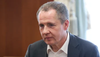 Гладков: ВСУ нанесли ракетный удар по Белгородской области Гладков: ВСУ нанесли ракетный удар по Белгородской области