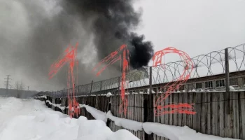 Пожар в исправительной колонии в Соликамске ликвидирован