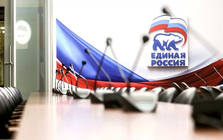 Штаб общественной поддержки «ЕР» открылся в Москве Штаб общественной поддержки «ЕР» открылся в Москве