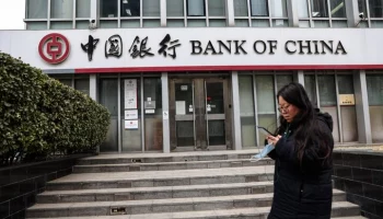 В Bank of China заявили, что продолжают принимать платежи из России