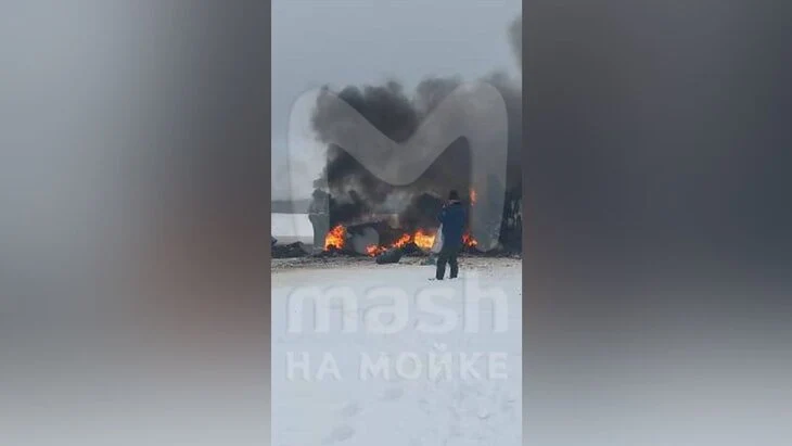 Вертолет Ми-28 потерпел катастрофу в Ленинградской области Вертолет Ми-28 потерпел катастрофу в Ленинградской области