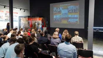 В Музее Победы прошла межрегиональная конференция &laquo;Равнение на героев&raquo;