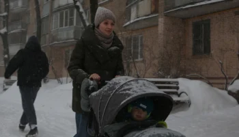 Синоптики рассказали, какая погода ждет москвичей до конца недели Синоптики рассказали, какая погода ждет москвичей до конца недели