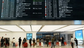 Аэропорт Дубая приостановил работу после атаки БПЛА