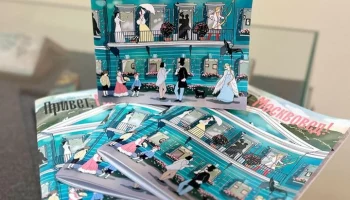 В столице представят новый выпуск журнала "Привет, москвовед!"