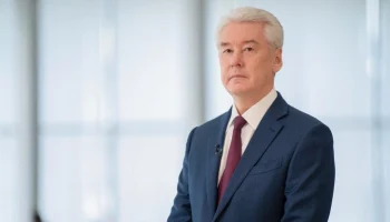 Собянин вручил награды выдающимся москвичкам в преддверии 8 Марта