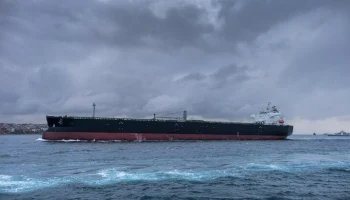Грузовой танкер подвергся атаке в Оманском заливе Грузовой танкер подвергся атаке в Оманском заливе