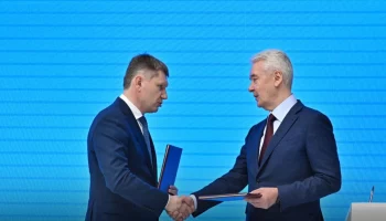 Собянин: Москва и Минэкономразвития займутся созданием Единого инвестпортала РФ