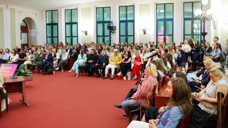 В Москве прошла конференция, объединившая деловую стратегию и эстетику В Москве прошла конференция, объединившая деловую стратегию и эстетику