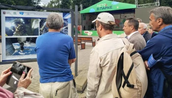 Герой России Антон Шкаплеров представил выставку космических фотографий