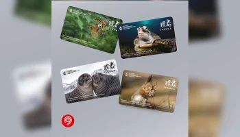 Карту &laquo;Тройка&raquo; с работами фотоконкурса &laquo;Золотая черепаха&raquo; выпустили в Москве