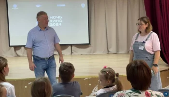 Степан Орлов: "Орловка" после ремонта стала мультиформатным культурным центром ЮАО